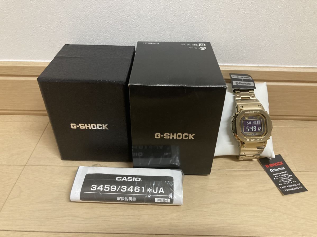 超可爱 ゴールド GMW-B5000D-1JF G-SHOCK 新品未使用 フルメタル 電波