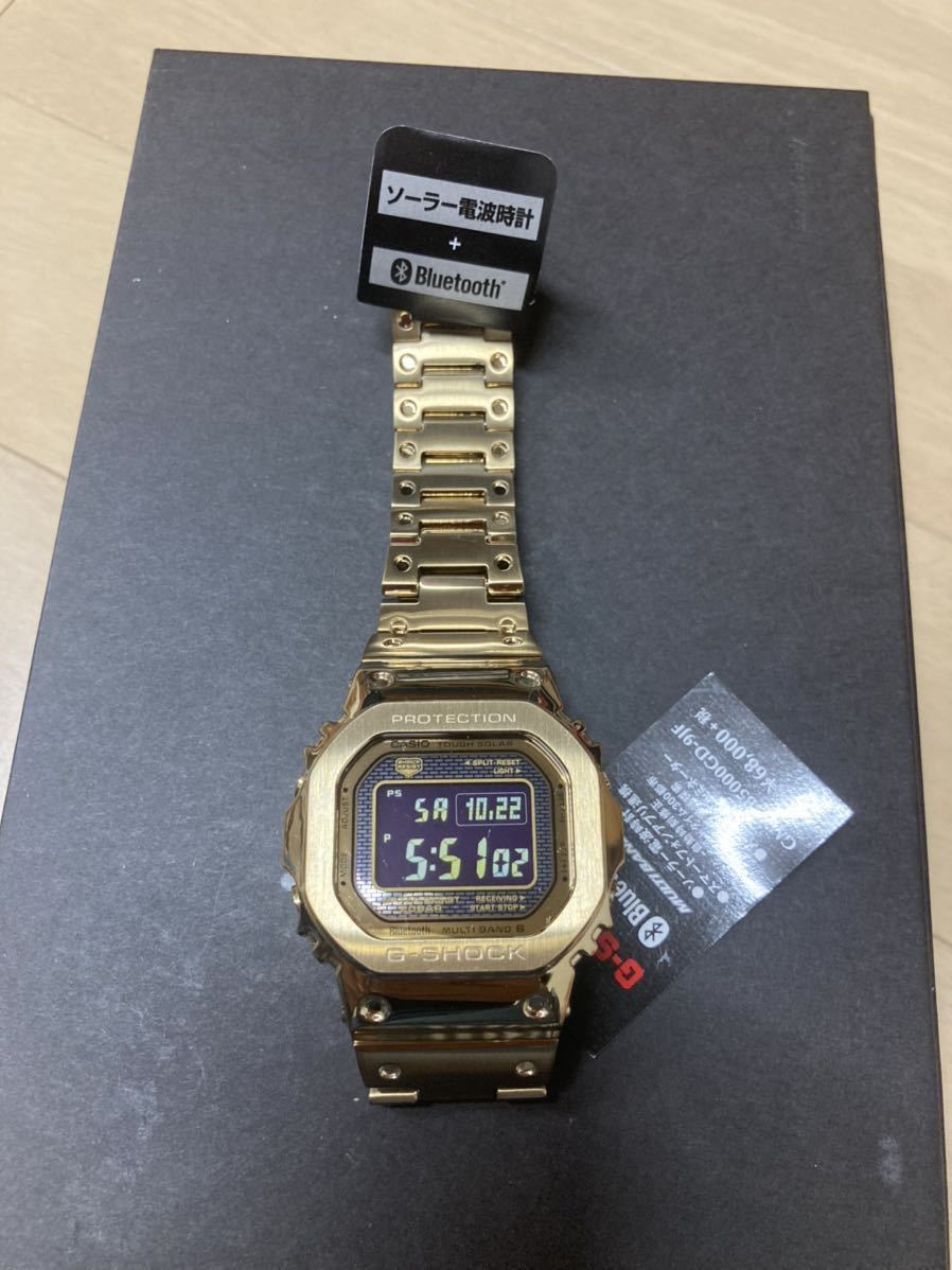 超可爱 ゴールド GMW-B5000D-1JF G-SHOCK 新品未使用 フルメタル 電波