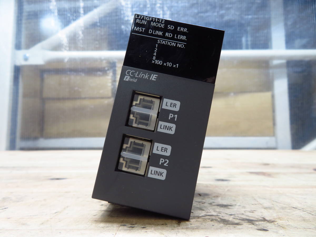 男女兼用 CC-Link 未使用 IE 管理5tr0904Q33 LJ71GF11-T2 Field その他
