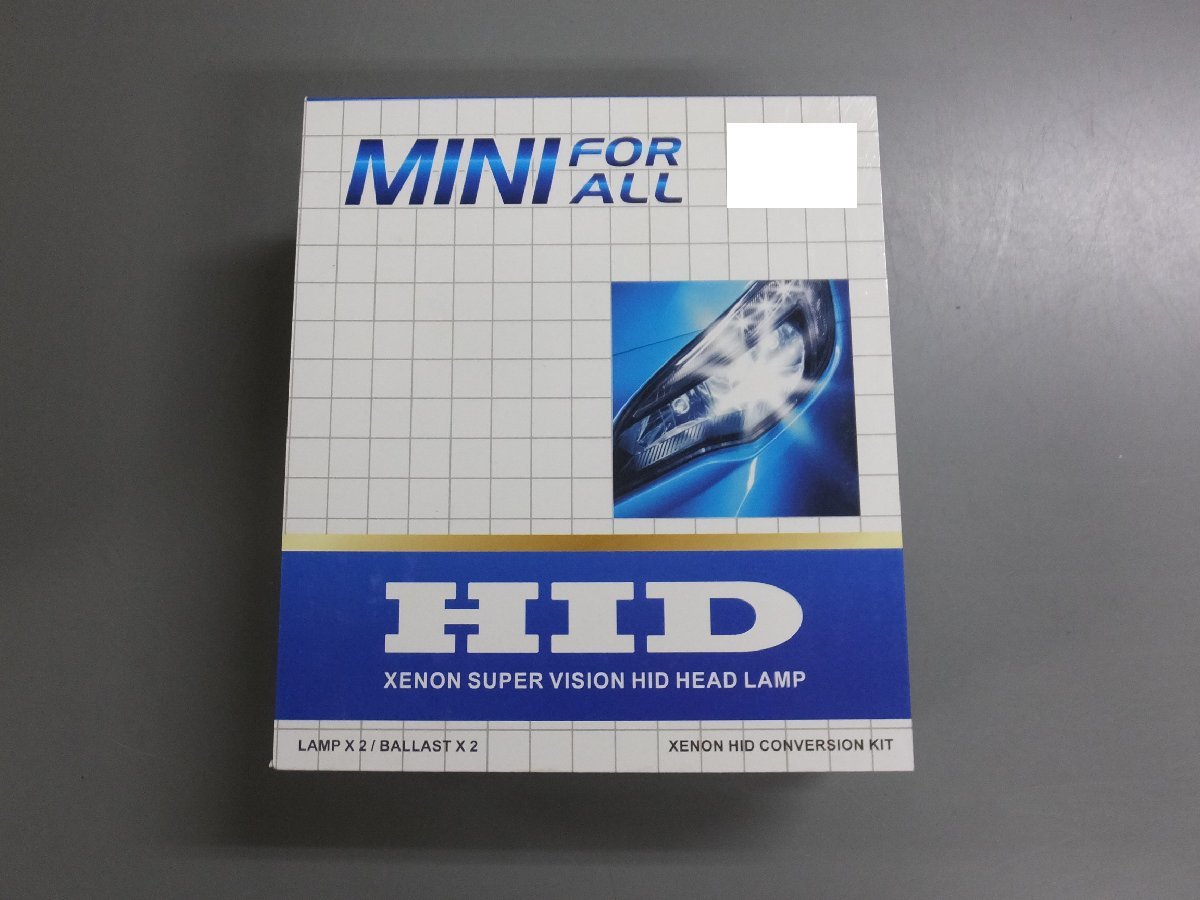 【未使用・長期在庫品】MINI FOR ALL　キセノンバルブ　HID コンバージョンキット　H1 8000K　2個セット　ヘッドライト_画像5