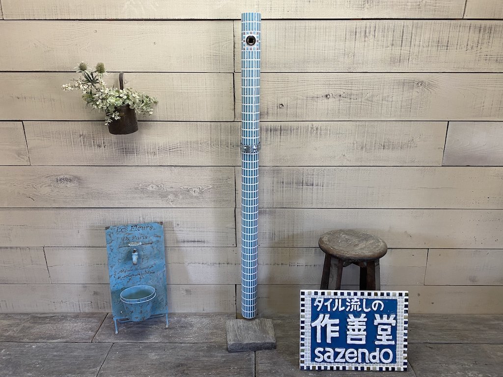 作善堂オリジナル　タイル水栓柱　1370ｍｍ　1000ｍｍ長さお選びください　外構工事　立水栓　水栓柱　デザインＴ_画像2