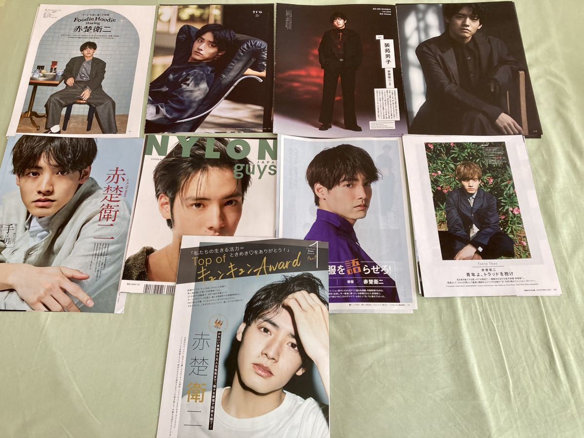 item_image_1