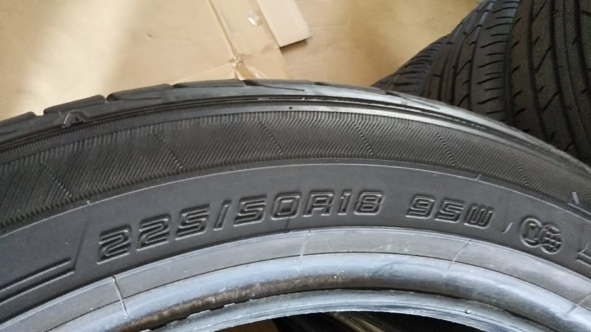 ★名古屋発 中古★【引取りOK】1000円スタート 225/50R18 ダンロップ ルマン5 4本 エスティマ ヴェゼル CHR 消音スポンジ入り プレミアム_画像2