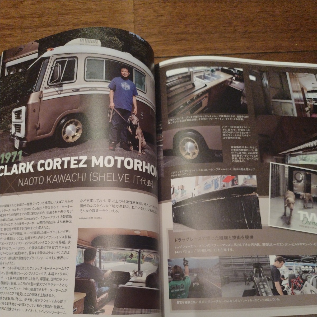 TVW magazine vol.1 2021 トラック バン ワゴン usdm アストロ c1500 シボレー フォード カリフォルニアスタイル アメリカ ハワイ の画像5