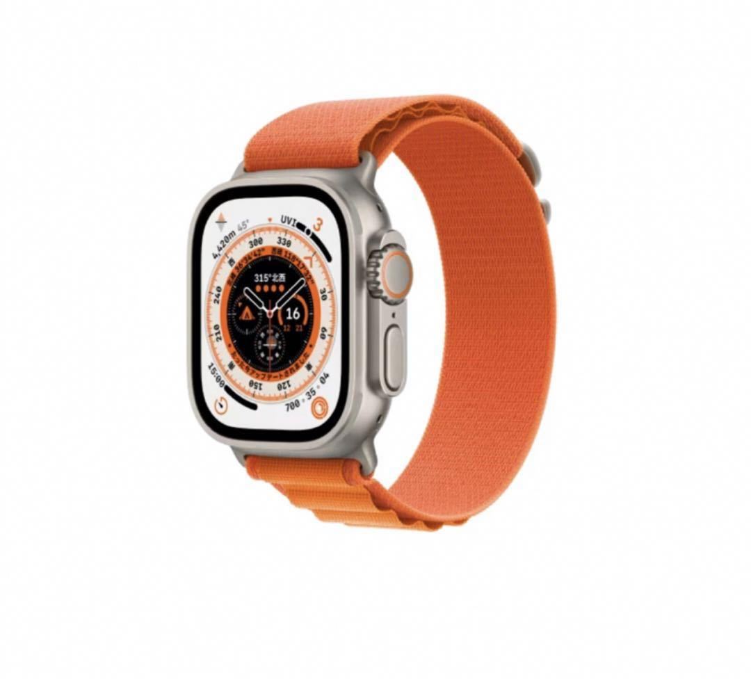 保障できる】 美品 Apple Watch Ultra 49mm チタニウム オレンジ