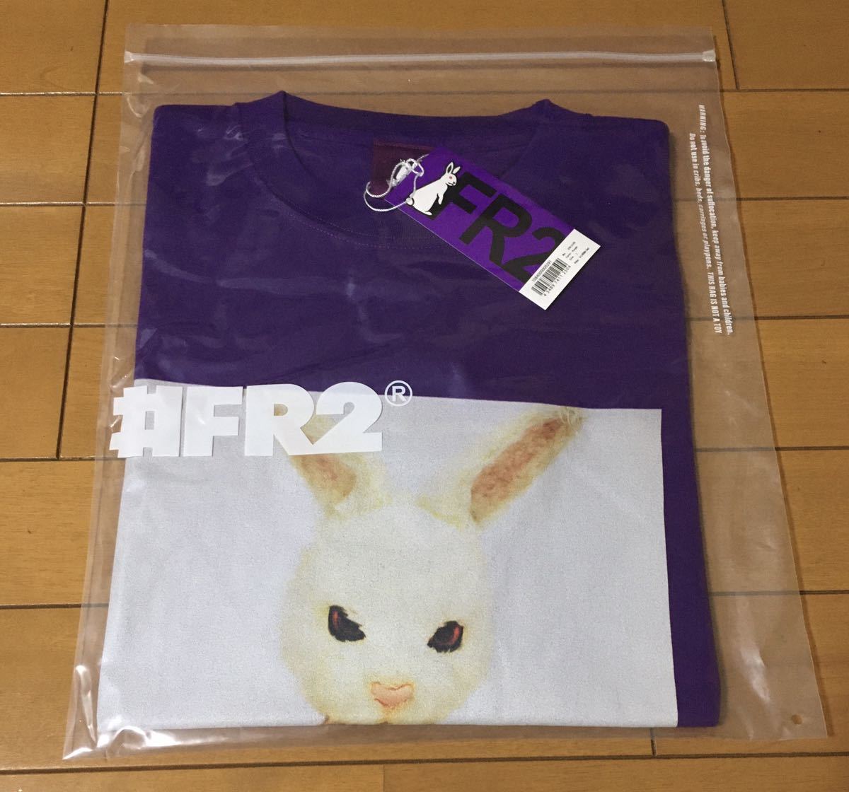 新品』FR2撫子 Hand Bra Tシャツ Lサイズ 京都限定 紫 パープル FR2 梅