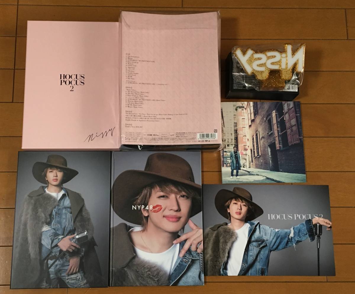 『新品同様!!』Nissy★HOCUS POCUS 2★Nissy盤★初回生産限定盤★CD+3DVD+PHOTOBOOK+GOODS★AAA★西島隆弘