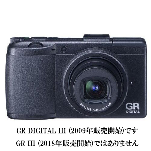  б/у 1 год гарантия прекрасный товар RICOH GR DIGITAL III (1000 десять тысяч пикселей ) 2009 год распродажа начало модель 