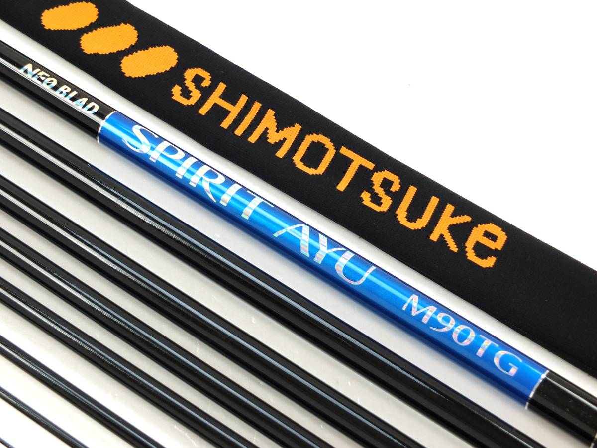 激安特価 ☆鮎竿 シモツケ ネオブラッドスピリット鮎 M90TG 竿袋付 美
