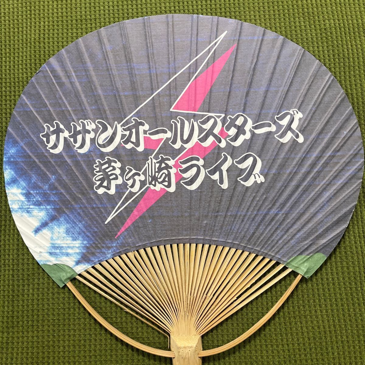 サザンオールスターズ 茅ヶ崎ライブ2000 グッズ 新品 Tシャツ サザンオールスターズ 茅ヶ崎ライブ2000 グッズ 新品 Tシャツ