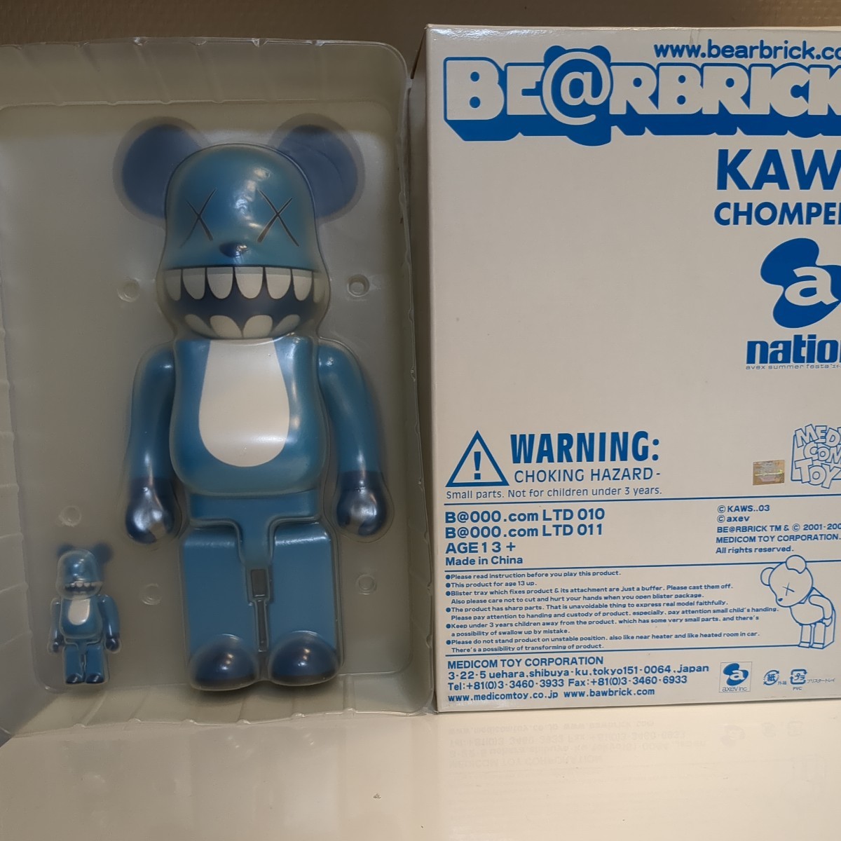 ベアブリック KAWS a-nation メディコムトイ BE@RBRICK カウズ OriginalFake オリジナルフェイク BAPE　完備品　美品　箱潰れ多少あり_画像1