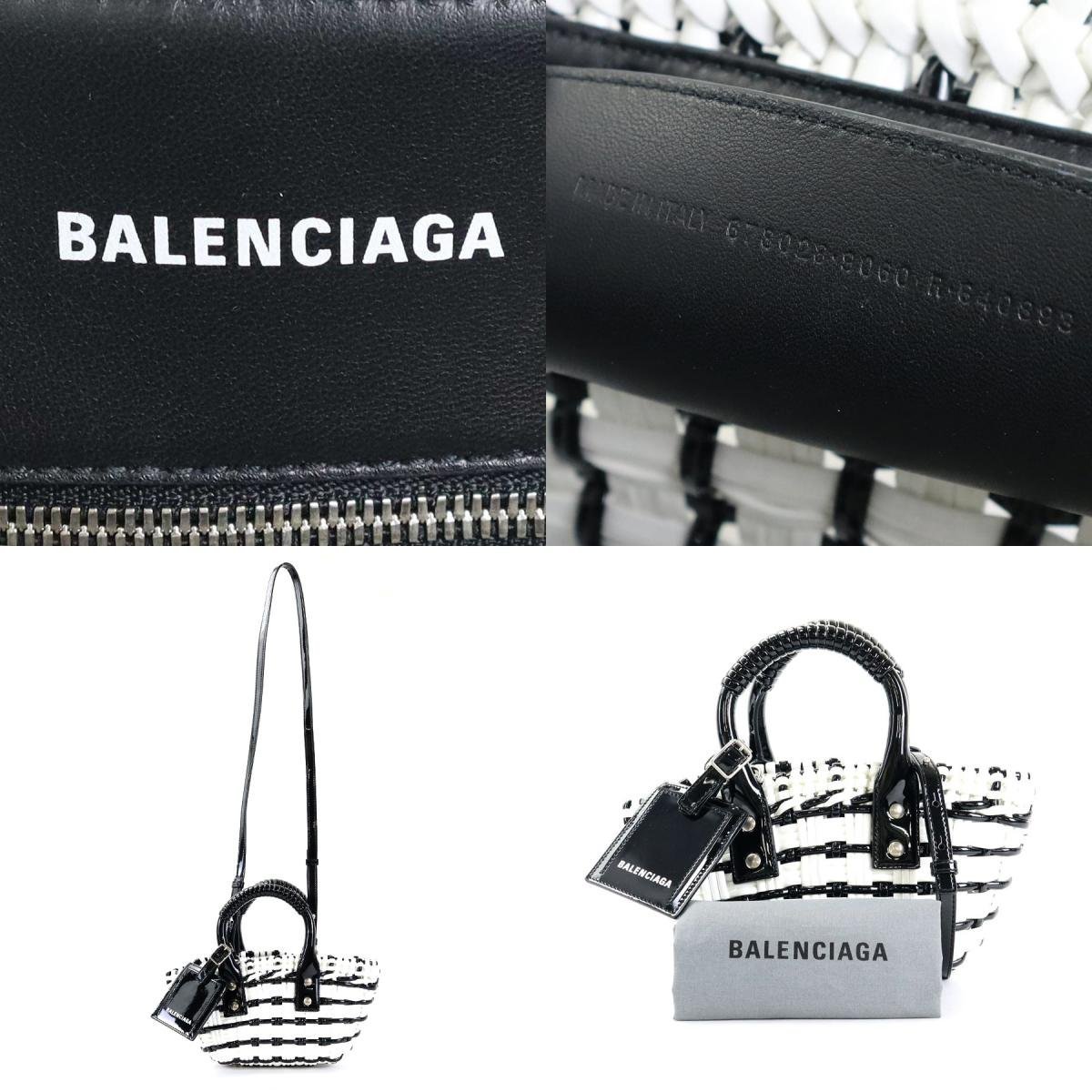 バレンシアガ BALENCIAGA ハンドバッグ ビストロXXS ポリウレタン/ポリエステル ブラック×ホワイト h29744k_画像10