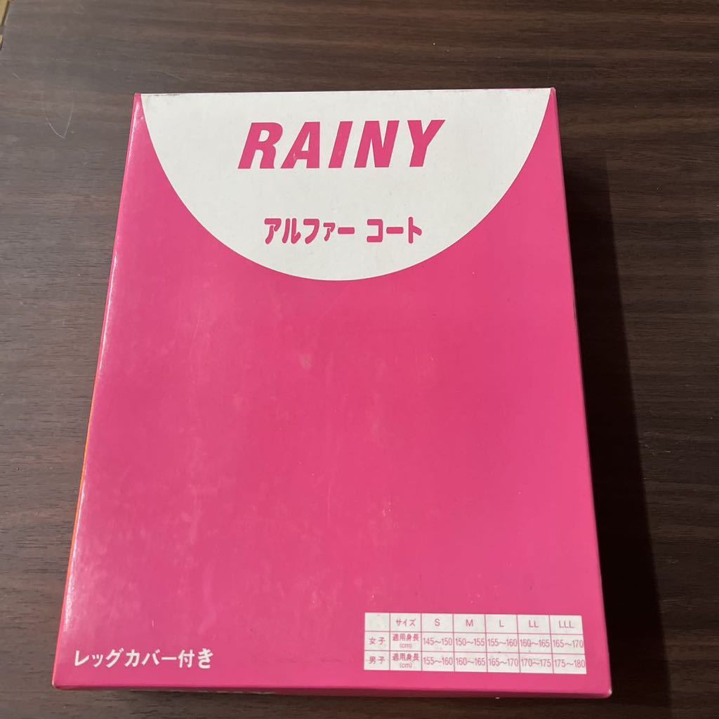 婦人レインコート Sサイズ 145cm〜150cm ブルー色 1980円送料込_画像3