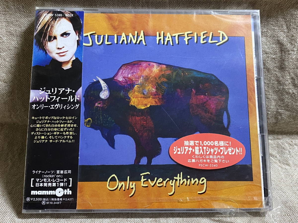 JULIANA HATFIELD - ONLY EVERYTHING PSCW-5340 日本盤 未開封新品_画像1