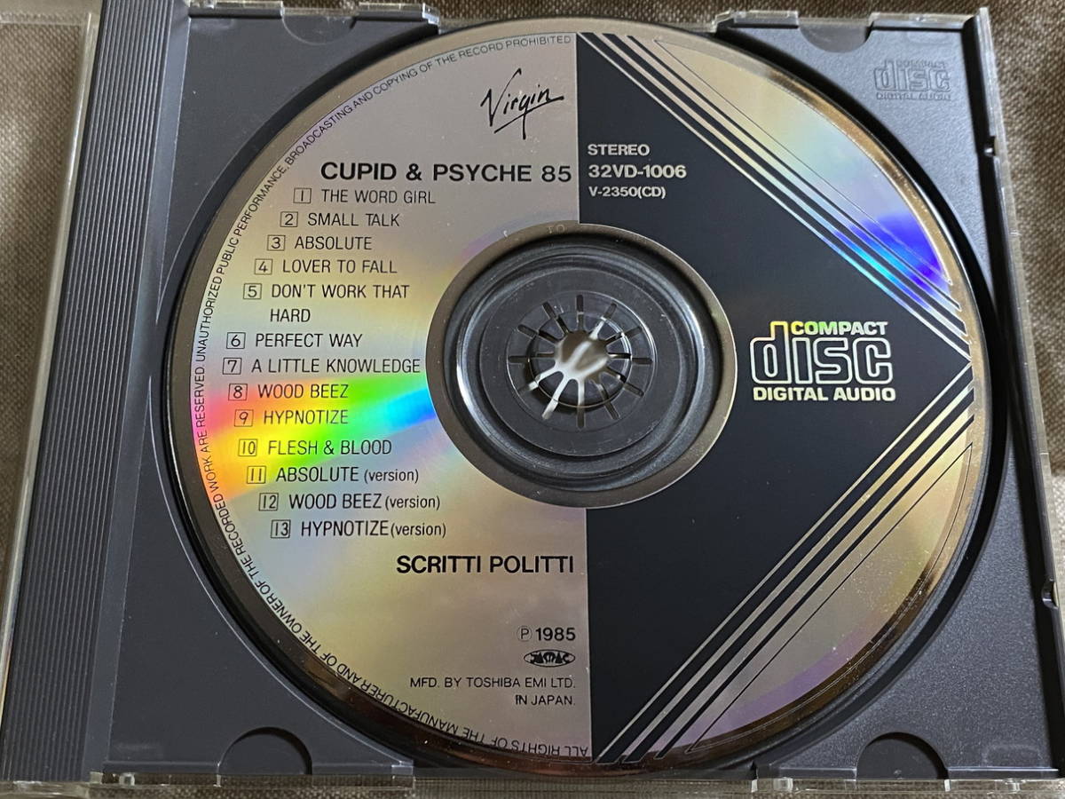 [80's POPS] SCRITTI POLITTI - CUPID & PSYCHE 85 32VD-1006 国内初版 日本盤 BLACK TRIANGLE 廃盤 レア盤_画像3