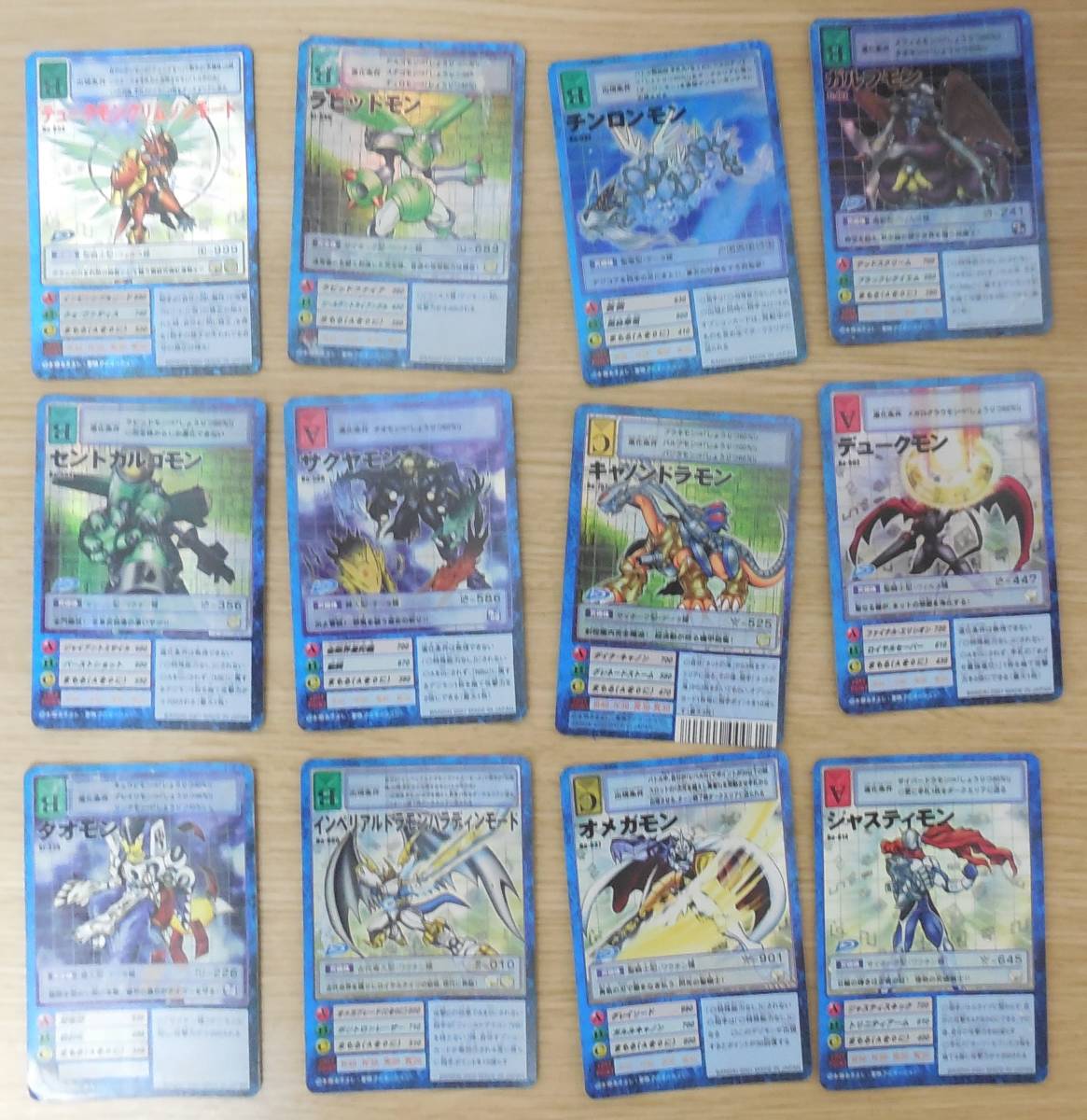 デジタルモンスター カードゲーム デジモン カード まとめ 商品细节