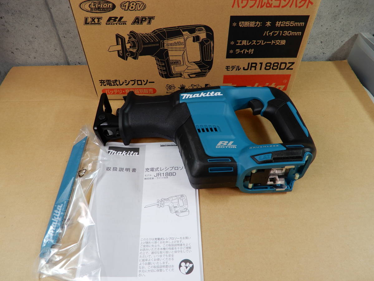 売れ筋がひ! ☆マキタ 18V充電式レシプロソー JR188DZ [本体のみ