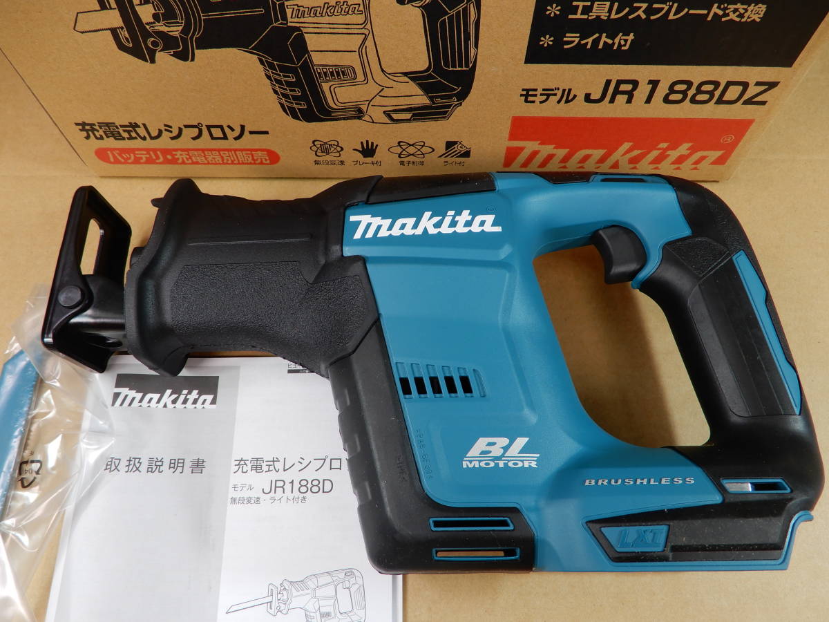 ☆マキタ 18V充電式レシプロソー JR188DZ [本体のみ/バッテリ・充電器
