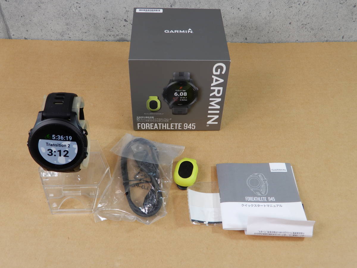 新しいコレクション ☆GARMIN [箱開封のみ？]【新品同様】 ランニング