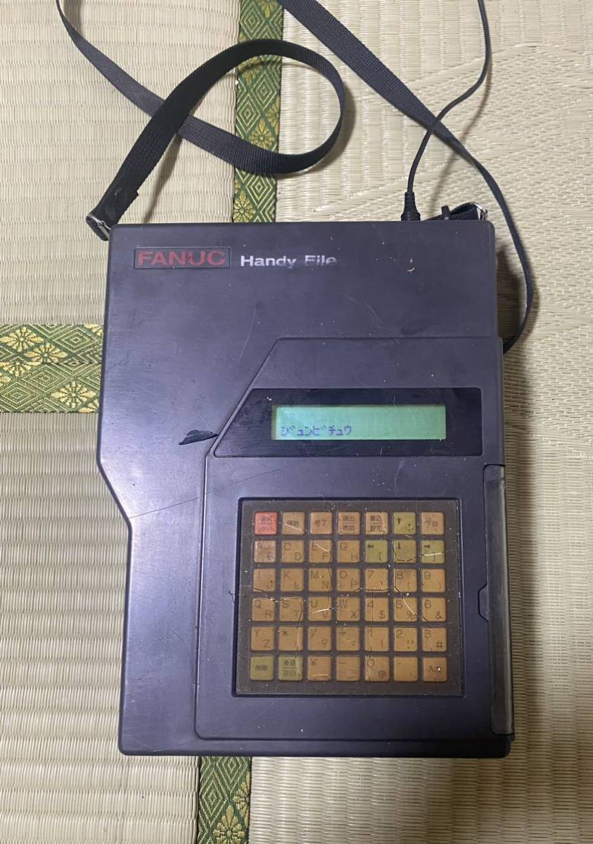 Yahoo!オークション - FANUC HANDY FILE ファナック ハンディ Yahoo!オークション - FANUC HANDY FILE ファナック ハンディ