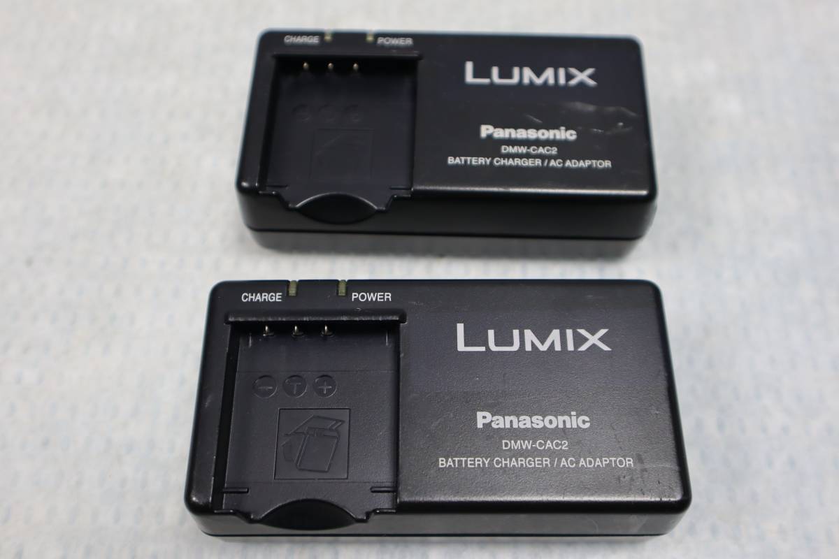 E4528 & 2 piece set Panasonic Panasonic LUMIX genuine products battery charger DMW-CAC2 body only 