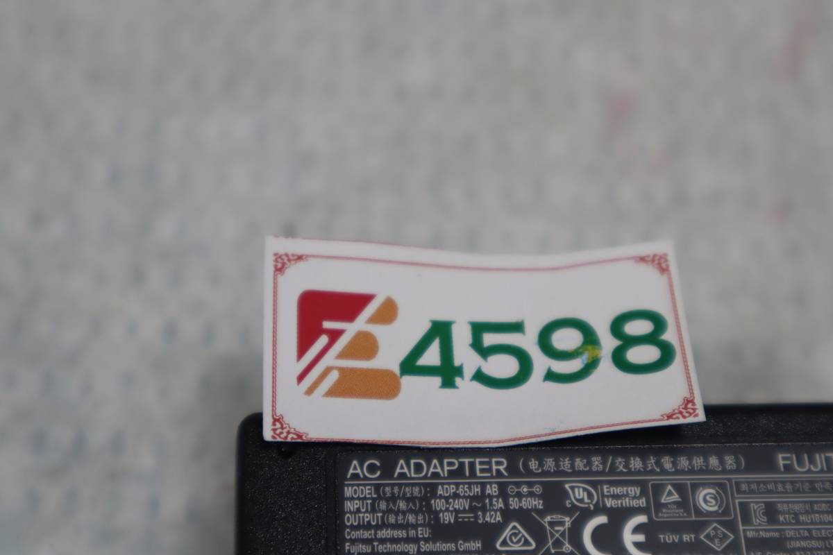 E4598 & L FUJITSU AC adapter 13 piece set ADP-65JH /7 piece set AII-065N5A AB 19V 3.42A