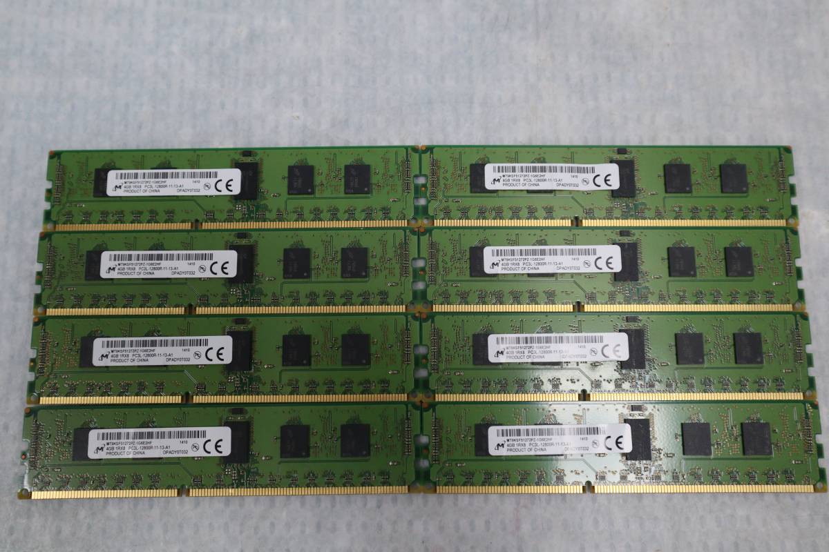 価格は安く E4672 & RDIMM、1600MT/s- LV 1Rx8 4GB ミクロン