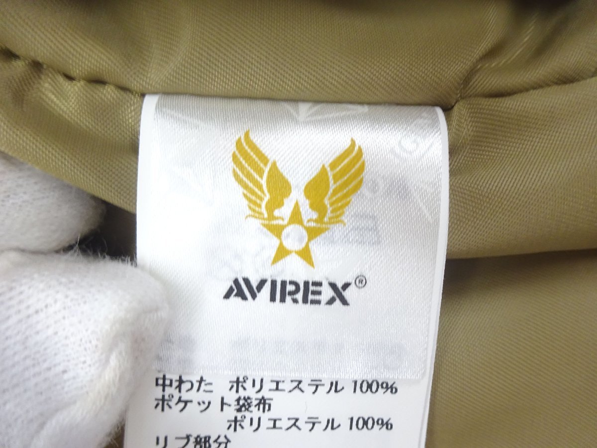M【未使用/美品】アヴィレックス AVIREX フライトジャケット MA-1 ミリタリー ブルゾン 6112176 アビレックス_画像7