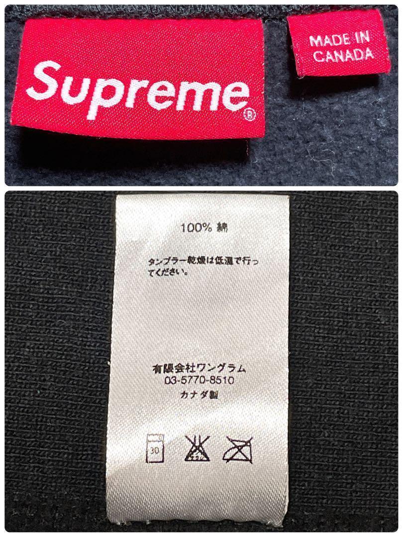 クリアランス 《カナダ製》Supreme シュプリーム 黒 スウェット