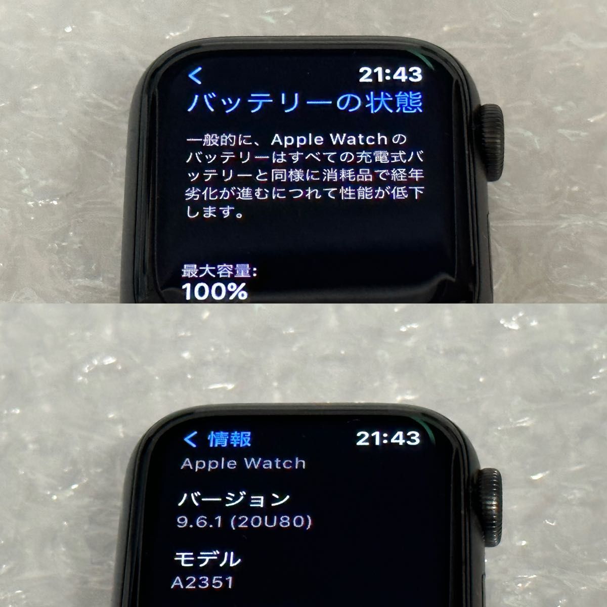 Apple Watch SE GPSモデル 40mmバッテリー状態100%-