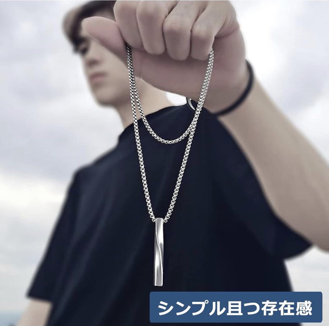 ネックレス メンズ 人気 アクセサリー ステンレス ペンダント メンズネックレス シルバー ネックレス チェーン アレルギー対応_画像3