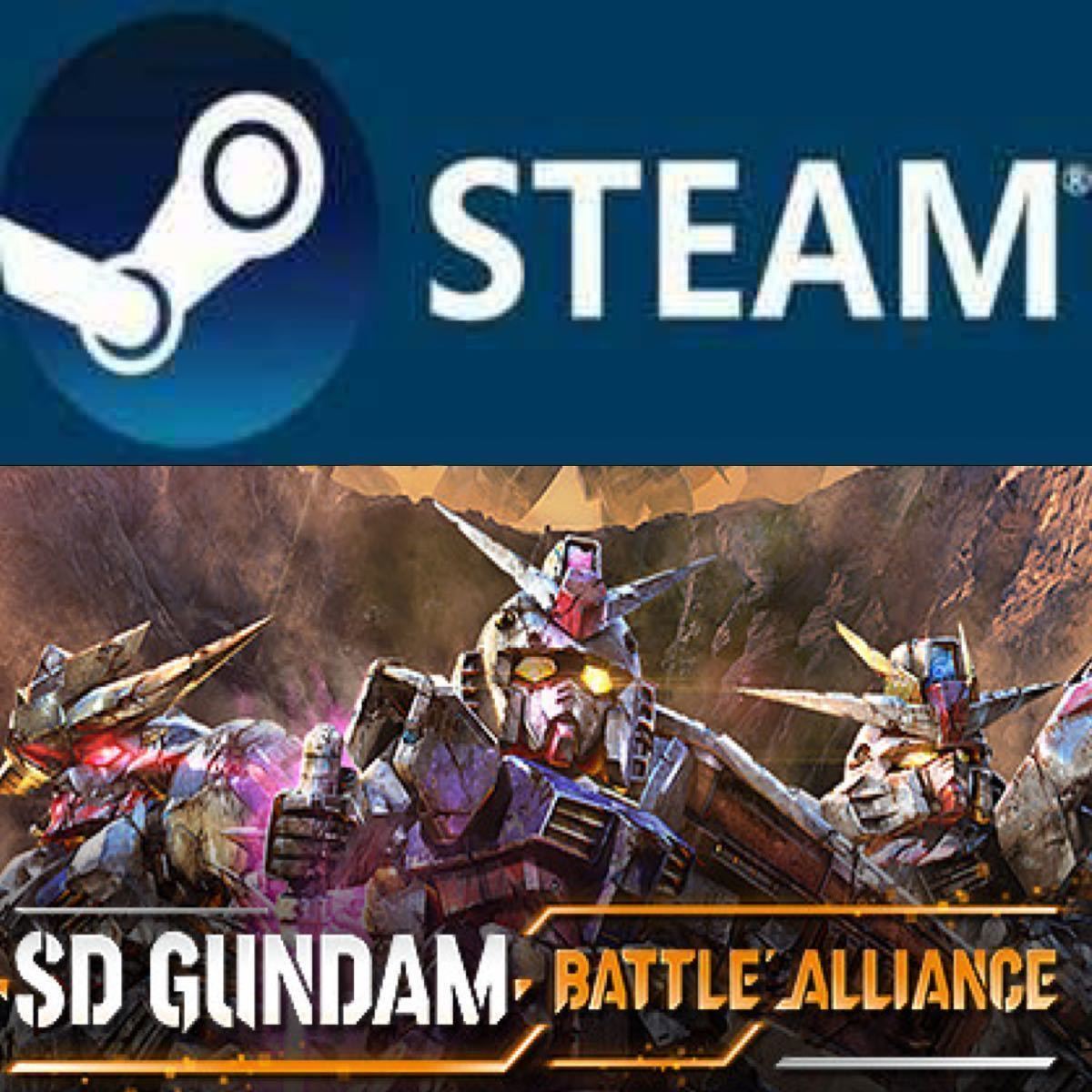 SDガンダム バトルアライアンス SD Gundam Battle Alliance 日本語対応 PCゲーム STEAM コード_画像1