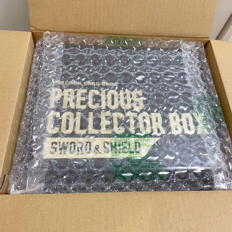 ポケモンカードゲーム PRECIOUS COLLECTOR BOX SWORD&SHIELD プレシャスコレクターボックス ソード&シールド ポケカ