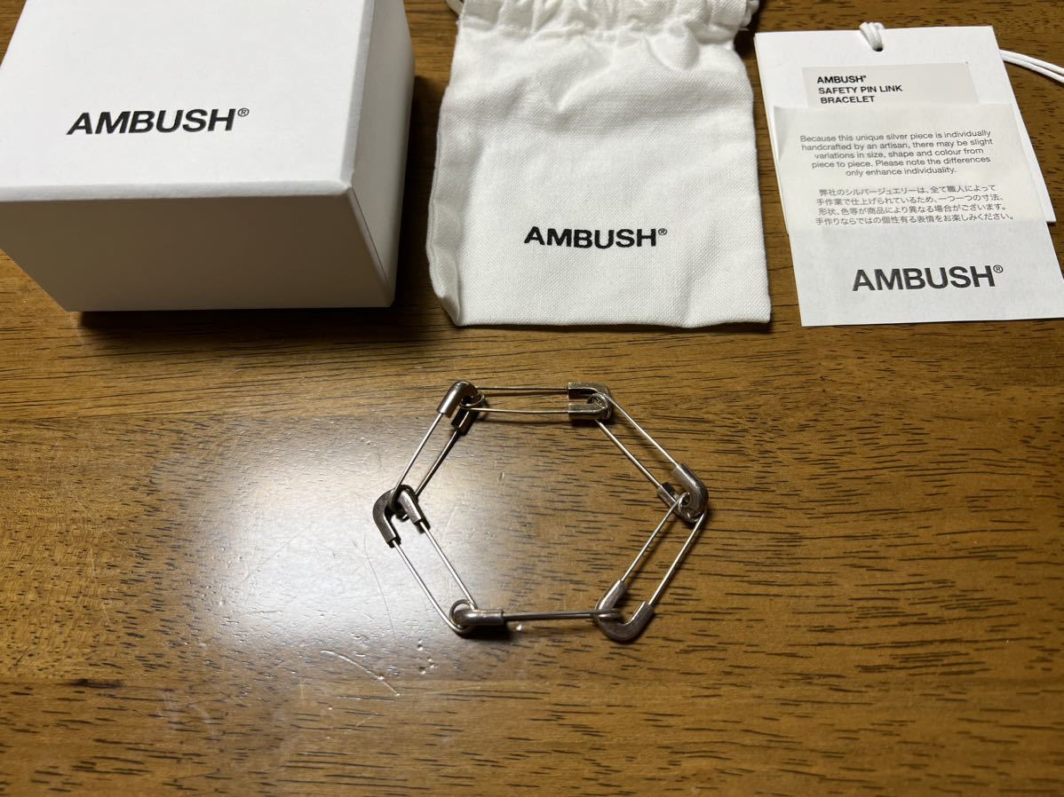 ambush safety pin link bracelet silver gold アンブッシュ ブレスレット 安全ピン