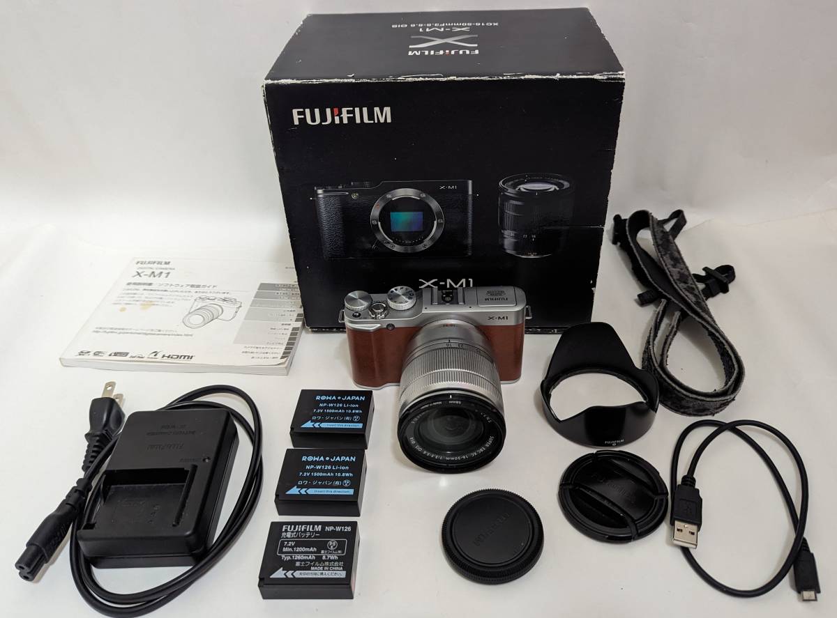 FUJIFILM X-M1 XC16-50mm F3.5-5.6 OIS レンズキット ブラウン 富士フイルム ミラーレス カメラ デジカメ