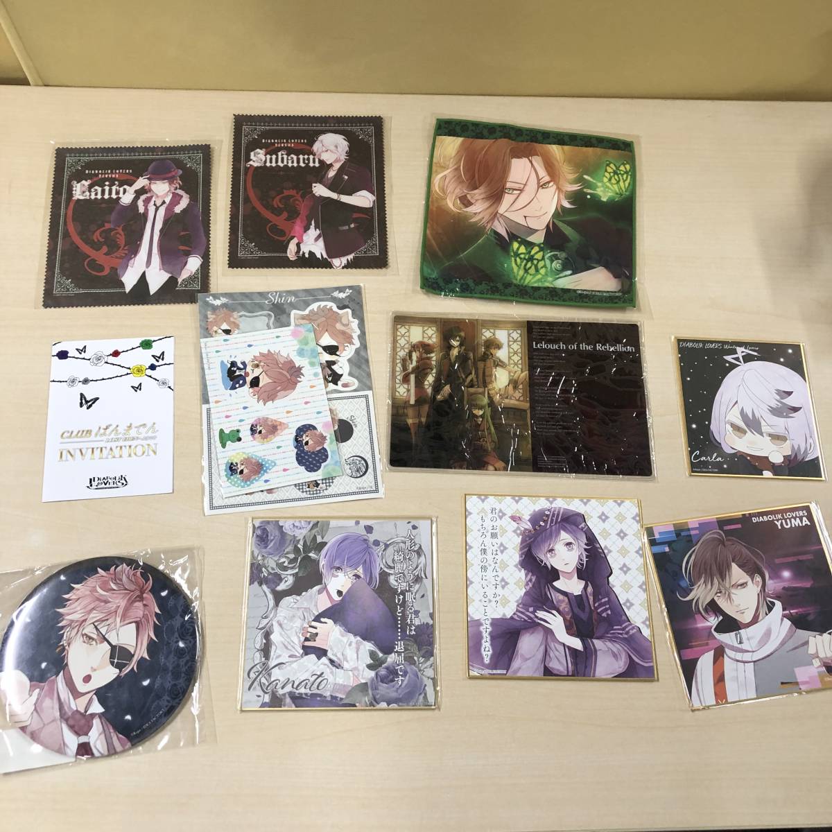 ◎◎DIABOLIK LOVERS ディアボリックラバーズ まとめ [逆巻 ◎◎DIABOLIK LOVERS ディアボリックラバーズ まとめ [逆巻