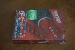サンダーバード ARE GO DVDコレクターズBOX2