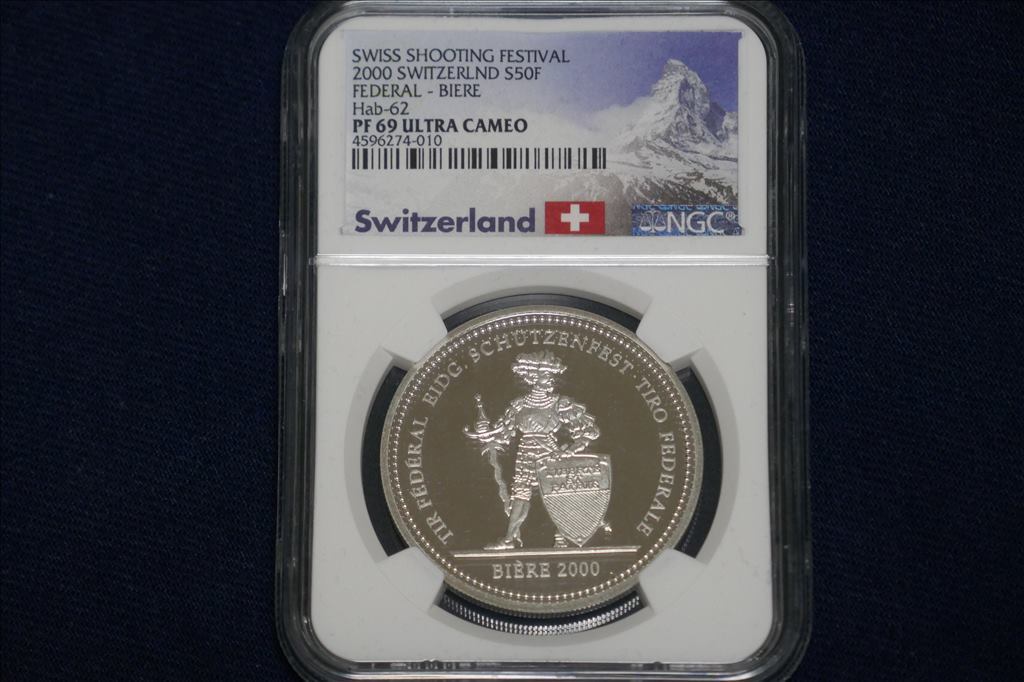 ♪　【送料無料】 ２０００ スイス射撃祭 ５０フラン 銀貨 プルーフ ヴォー州 ビエール ／ＮＧＣ ＰＦ６９ ULTRA CAMEO　♪_画像1