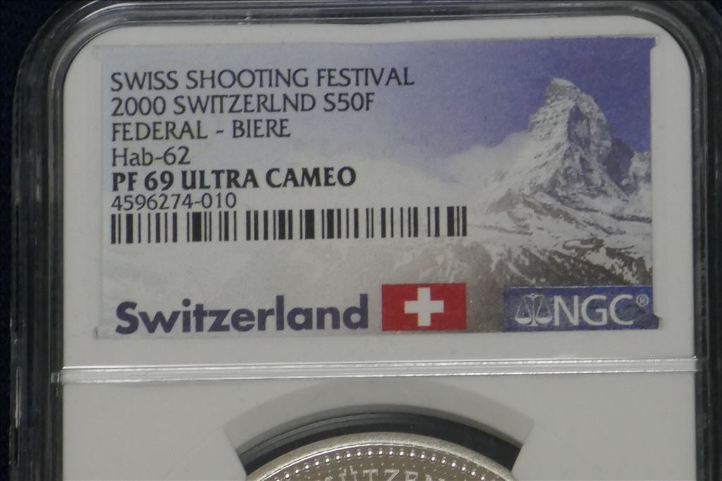 ♪　【送料無料】 ２０００ スイス射撃祭 ５０フラン 銀貨 プルーフ ヴォー州 ビエール ／ＮＧＣ ＰＦ６９ ULTRA CAMEO　♪_画像9