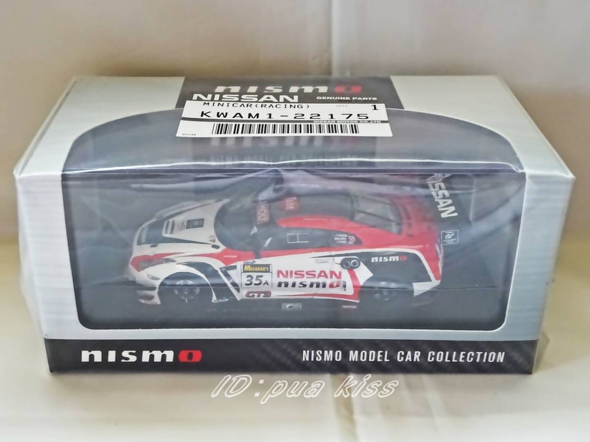 **NISSAN GT-R NISMO (#35 GT3 BATHURST 12h race 2015Winner!!)* complete sale goods **