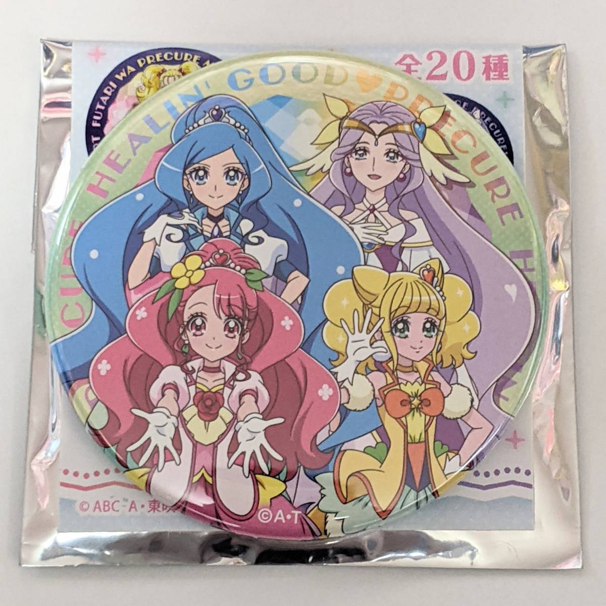 映画プリキュアオールスターズF 缶バッジコレクション ヒーリングっどプリキュア キュアグレース キュアスパークル フォンテーヌ アース_画像1