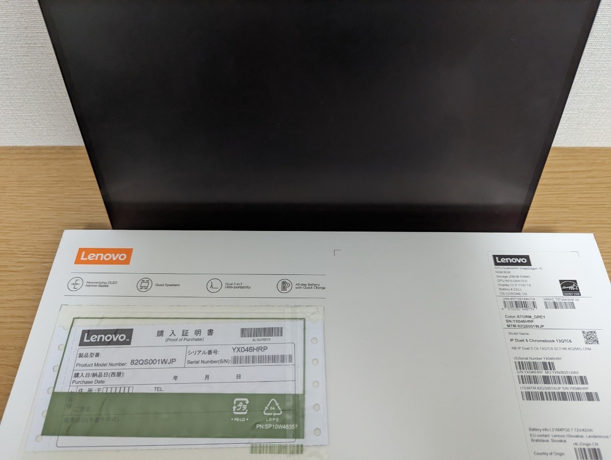 【中古】レノボジャパン　Lenovo　IdeaPad Duet 560 Chromebook ストームグレー　82QS001WJP_画像9