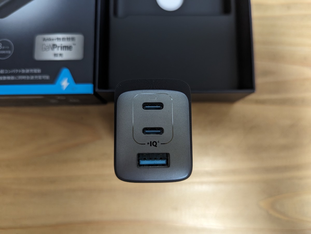 【中古】ANKER 737 Charger GaNPrime 120W USB急速充電器_画像6