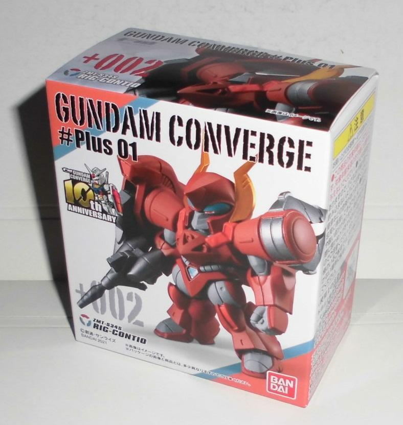 GUNDAM CONVERGE FW ガンダム コンバージ ♯Plus01 +002.リグ