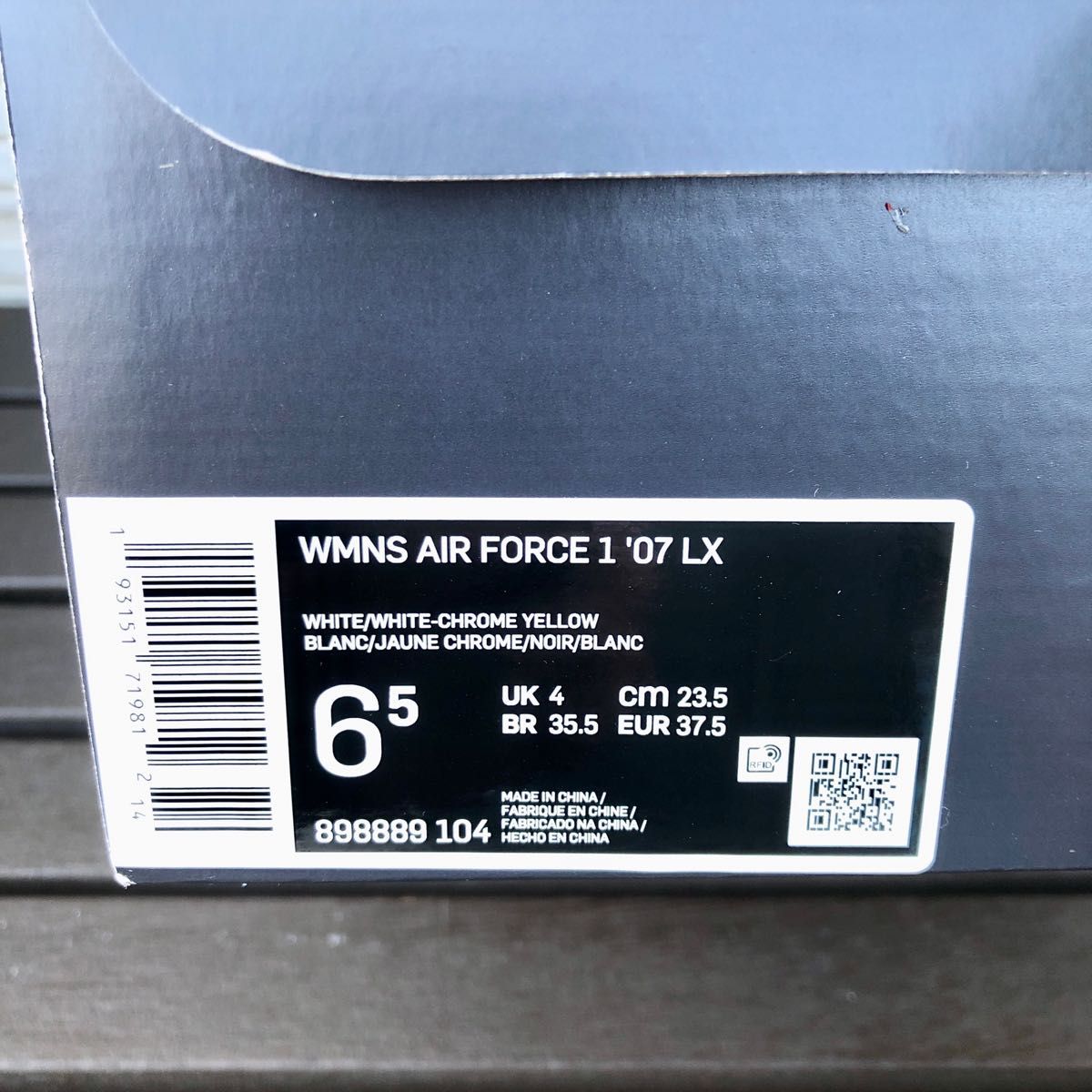 美品 レア NIKE AIR FORCE LX ナイキ エア フォース ラックス|PayPay