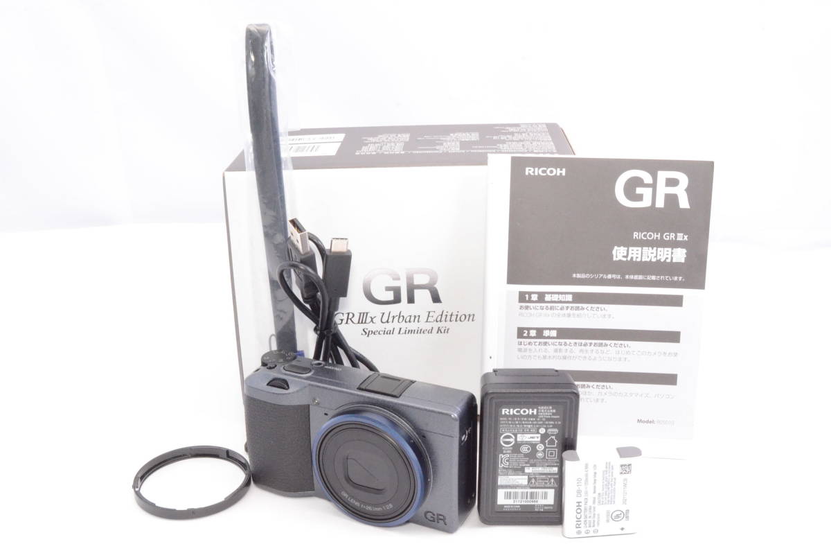 素晴らしい価格 IIIx GR (リコー) RICOH Urban ＃D0062309003Y Kit