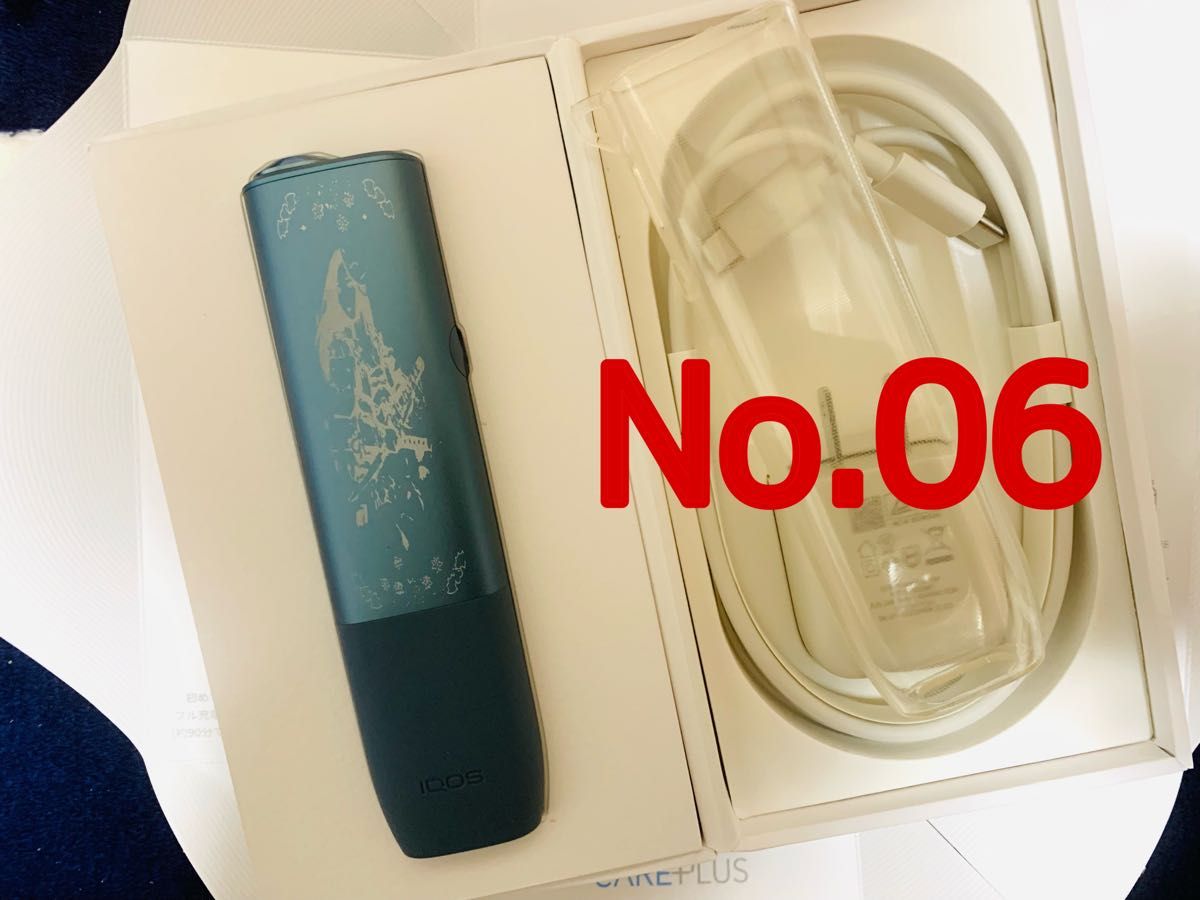 アイコスイルマワン 本体 IQOS イルマワン セット9999|PayPayフリマ
