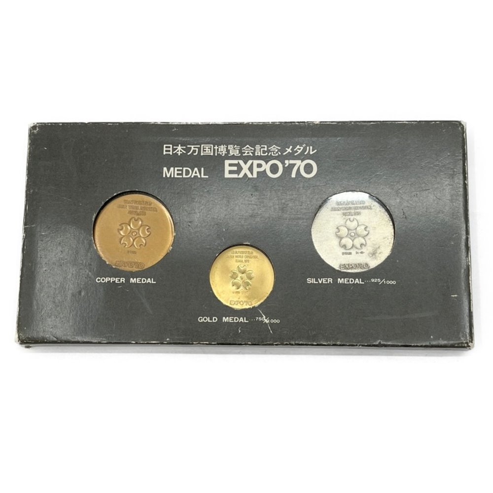 ◇◇ 金貨 日本万国博覧会記念メダル MEDAL EXPO'70 金銀銅セット 750