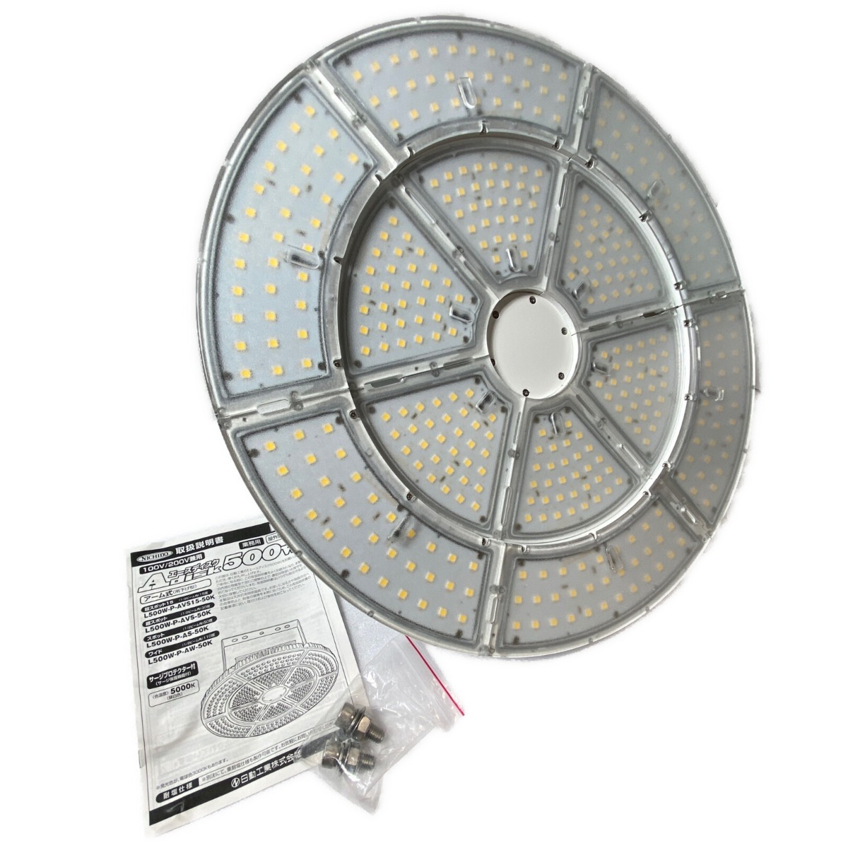 室内建具 LIXIL 片開きドア W824×H2023 (0820) LYA 室内建具 LIXIL 片開きドア W824×H2023 (0820) LYA