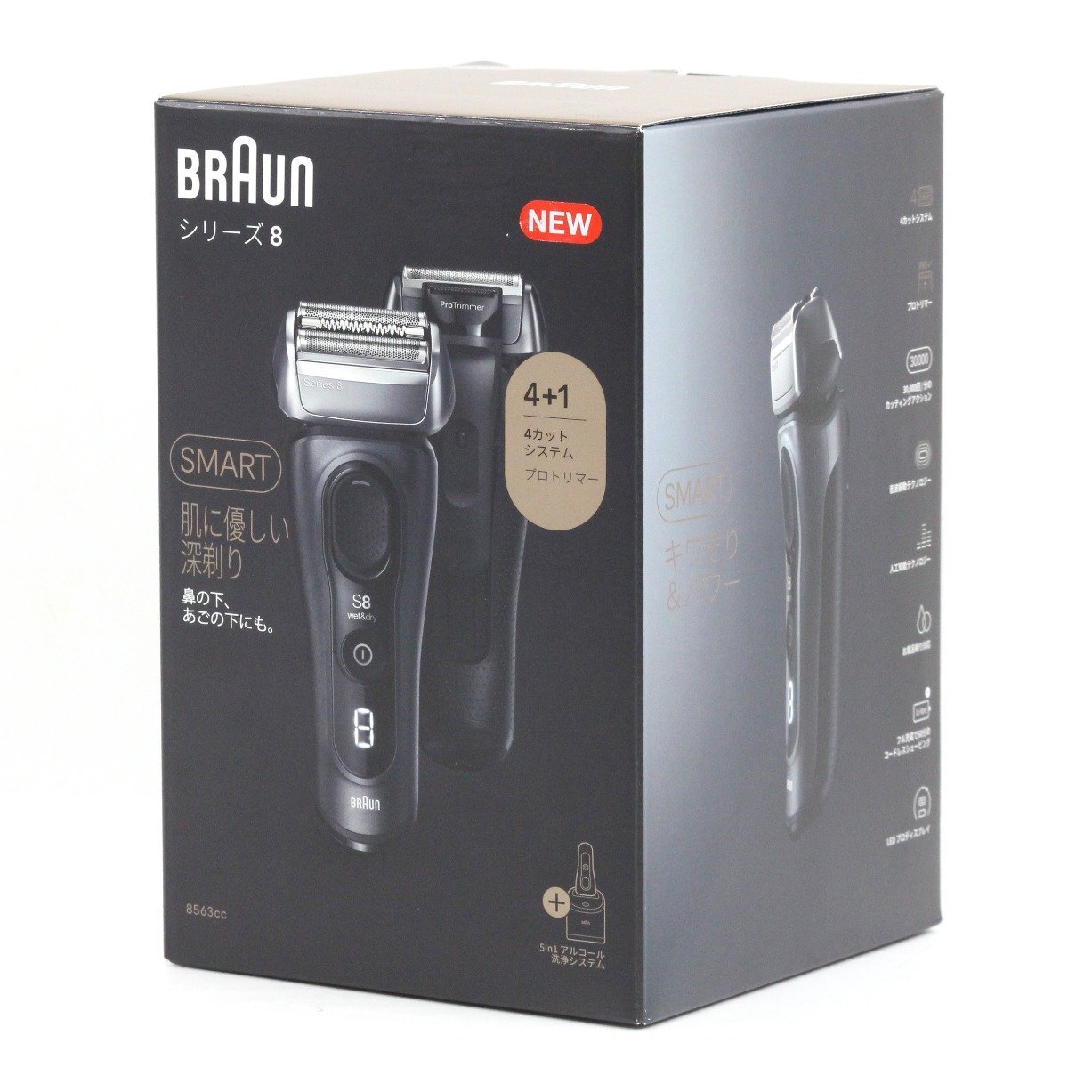 今年人気のブランド品や BRAUN 送料197円 F/C92B ブラック☆新品☆即決